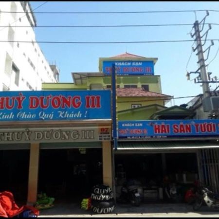 岑山 Khach San Thuy Duong III酒店 外观 照片